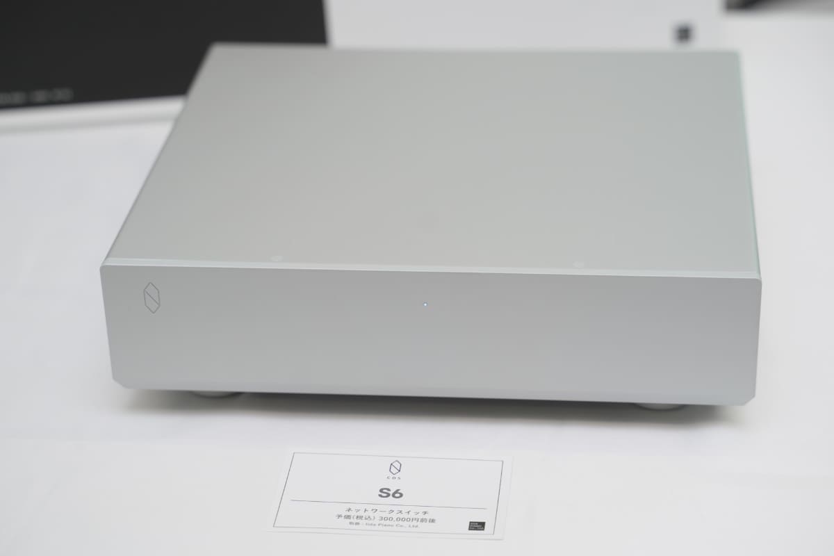 オーディオ用ネットワークスイッチ「S10」と「S6」