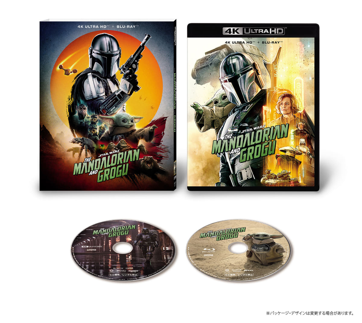 スター・ウォーズ／マンダロリアン・アンド・グローグー 4K UHD＋ブルーレイ セット<Br><span class="fnt-70">© 2026 & TM Lucasfilm Ltd</span>