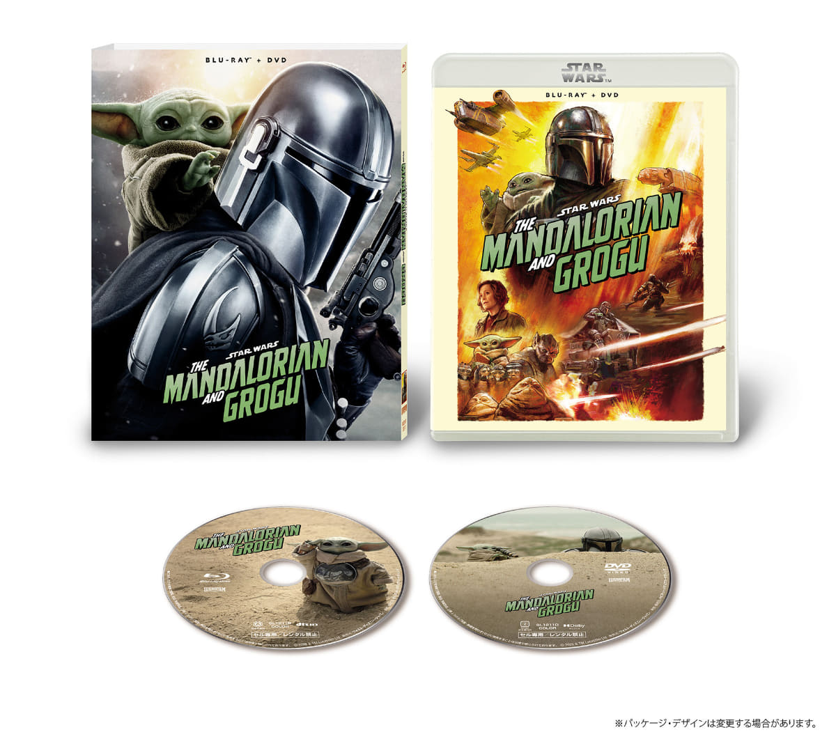 スター・ウォーズ／マンダロリアン・アンド・グローグー ブルーレイ＋DVD セット<Br><span class="fnt-70">© 2026 & TM Lucasfilm Ltd</span>