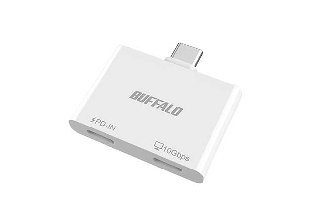 BSHM2U105C1PWH