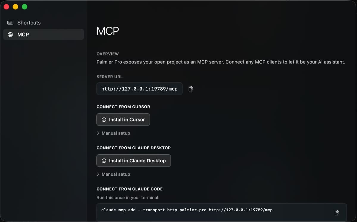 MCPサーバを立ち上げ、外部のAIと接続する