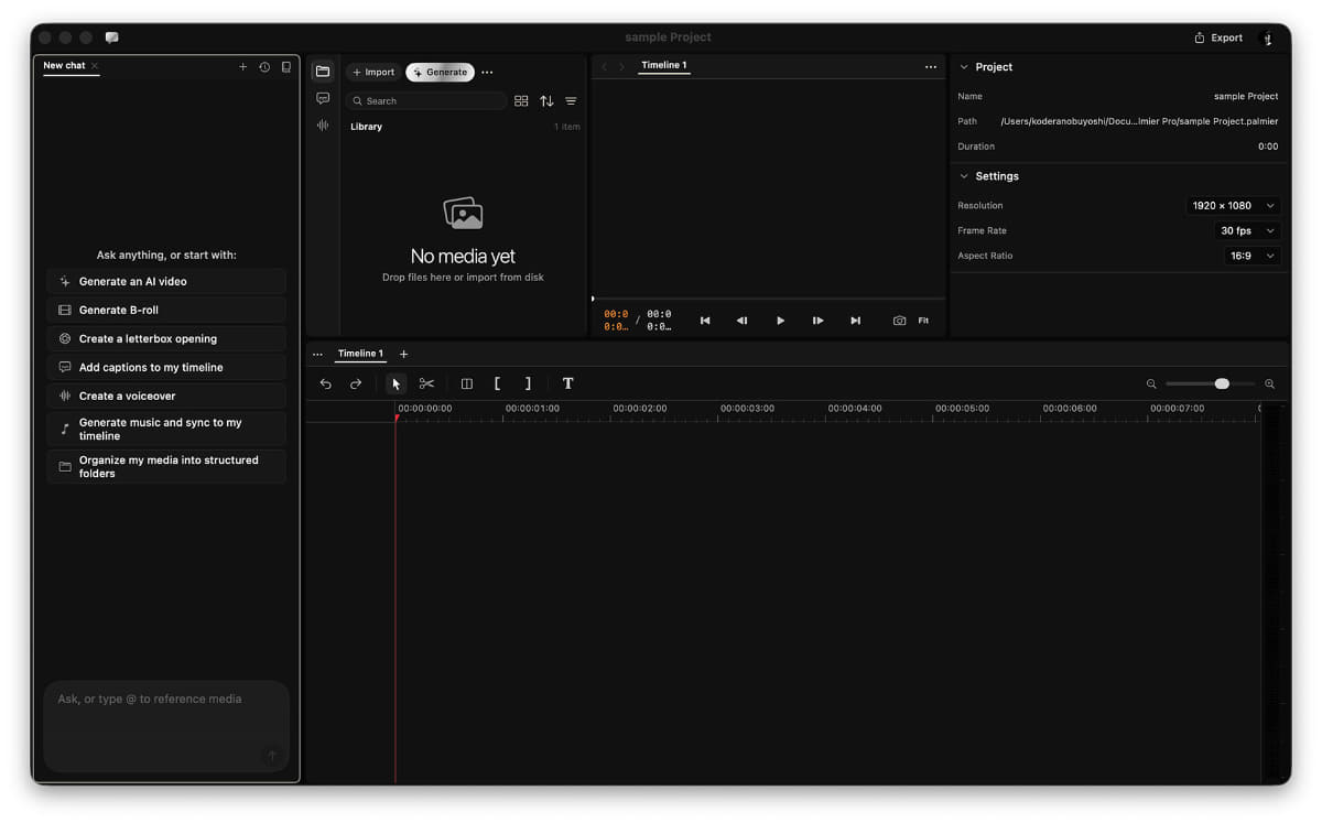Palmier ProのUI画面。左側にコマンドパネルがある