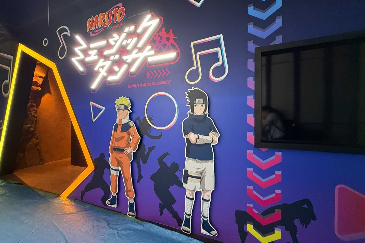 「NARUTOミュージックダンサー」のファサード