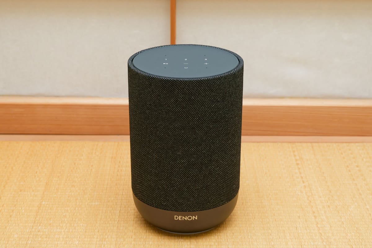 DENON HOME 200