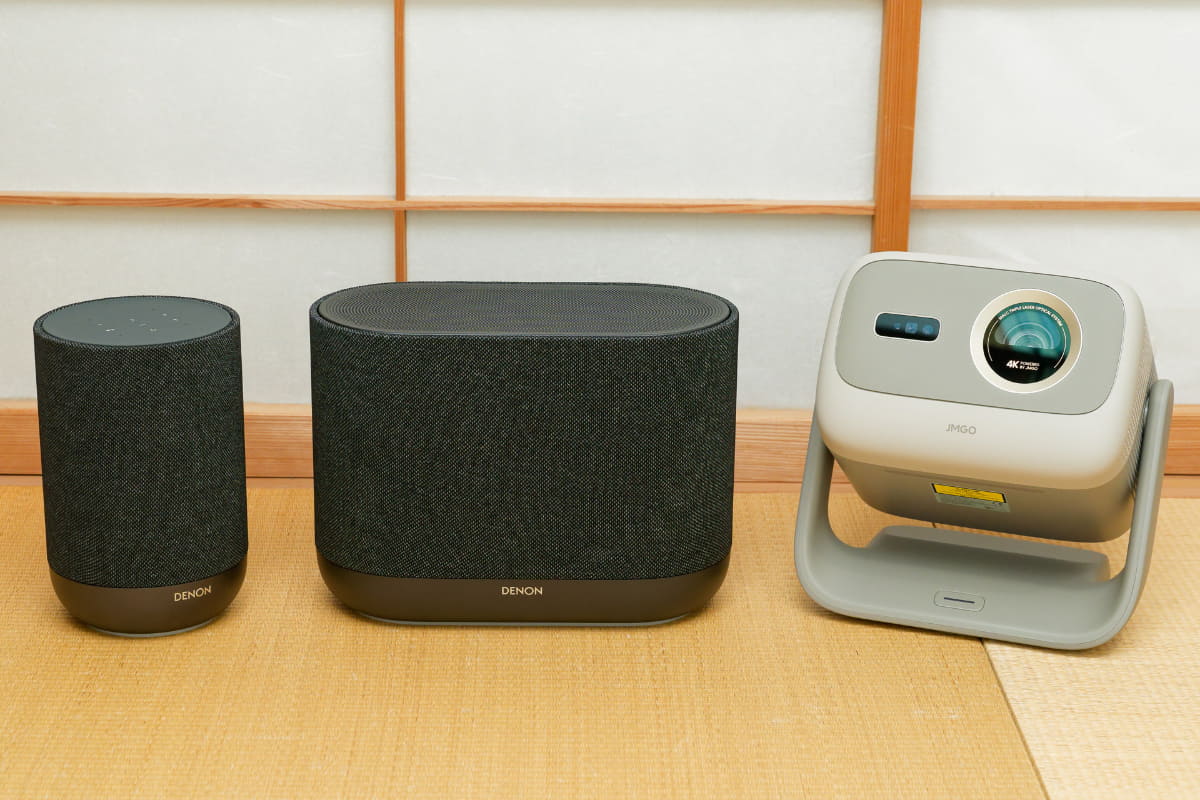 DENON HOMEにプロジェクターの「JMGO N3 4K」(右)も組み合わせてみました