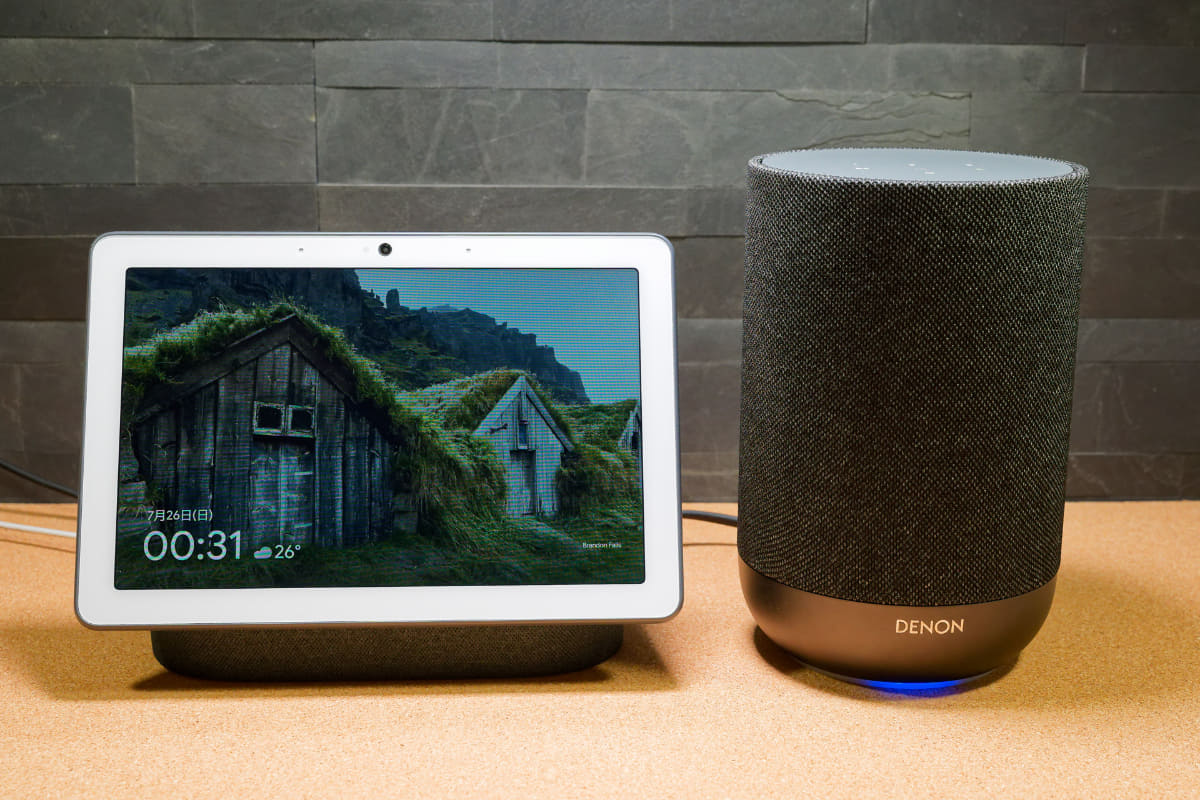 今回はGoogle Nest Hub Maxを組み合わせます