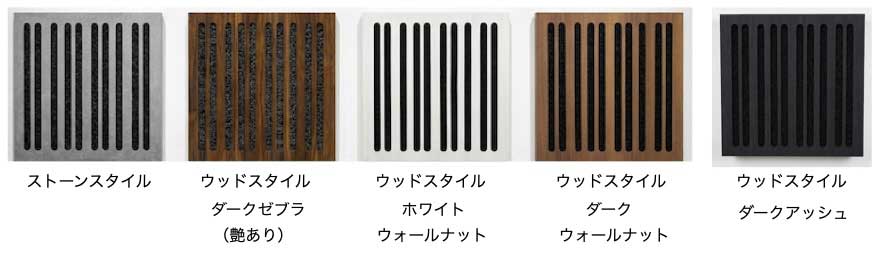 「Focus Magic TV Cover」のカラー展開
