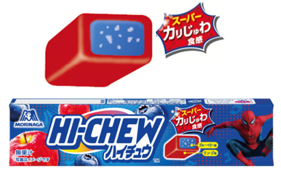 ハイチュウ＜ダブルウェブ＞