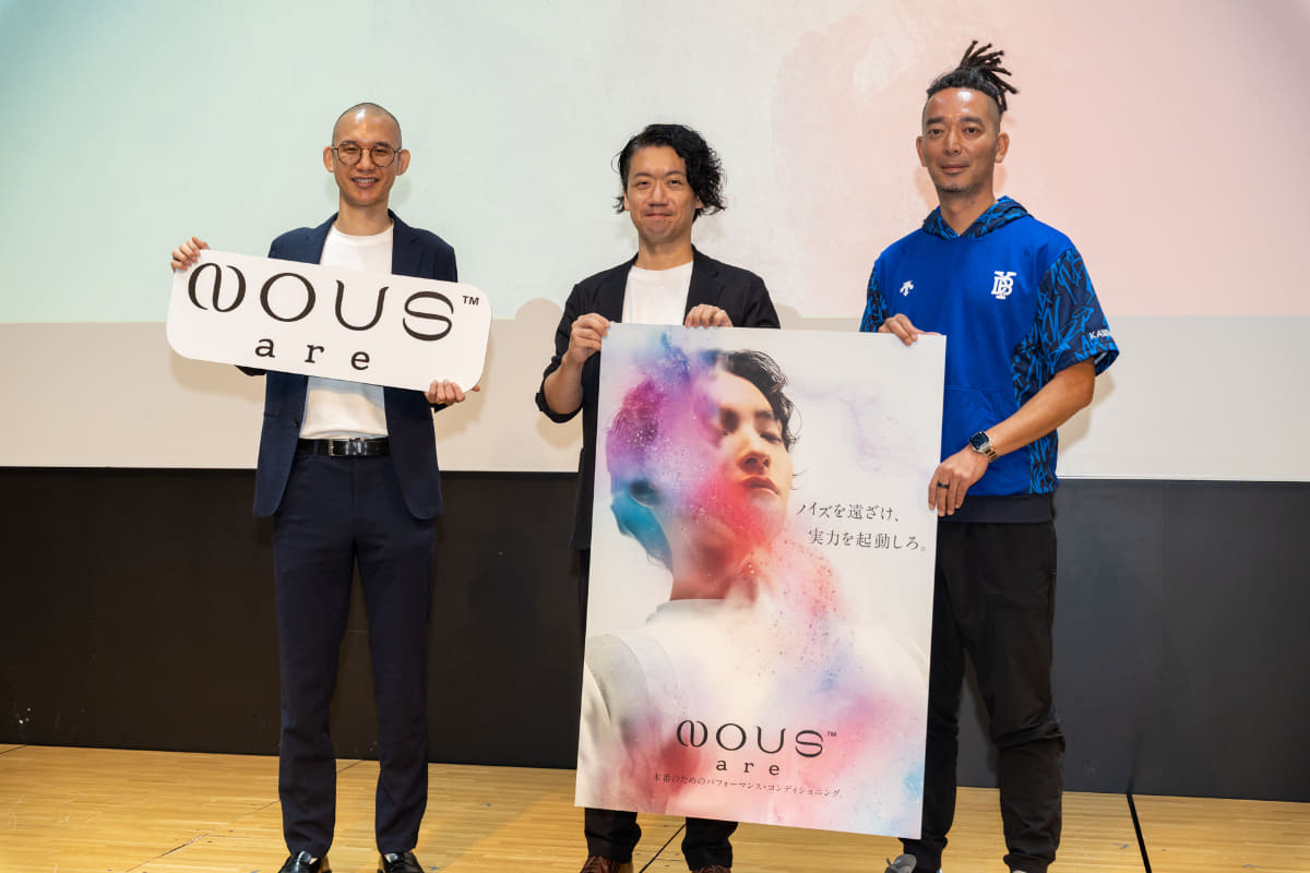 左からソニーフィナンシャルグループ 成長戦略室 グループ事業開発課 赤羽祐哉氏、東京大学大学院 情報理工学系研究科 大黒達也准教授、横浜DeNAベイスターズ チーム統括本部 運営部 ハイパフォーマンスグループ リーダー 川尻隆氏