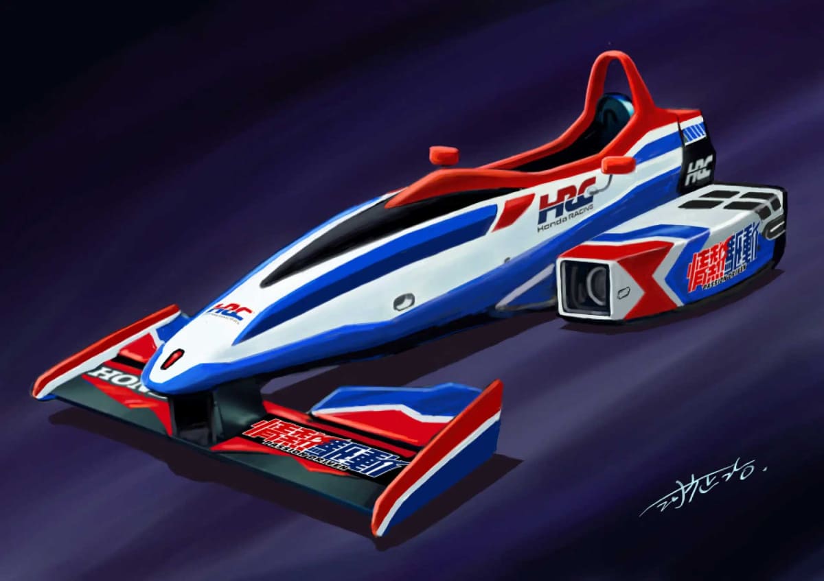 河森正治デザイン　HRCオリジナルシミュレーター
