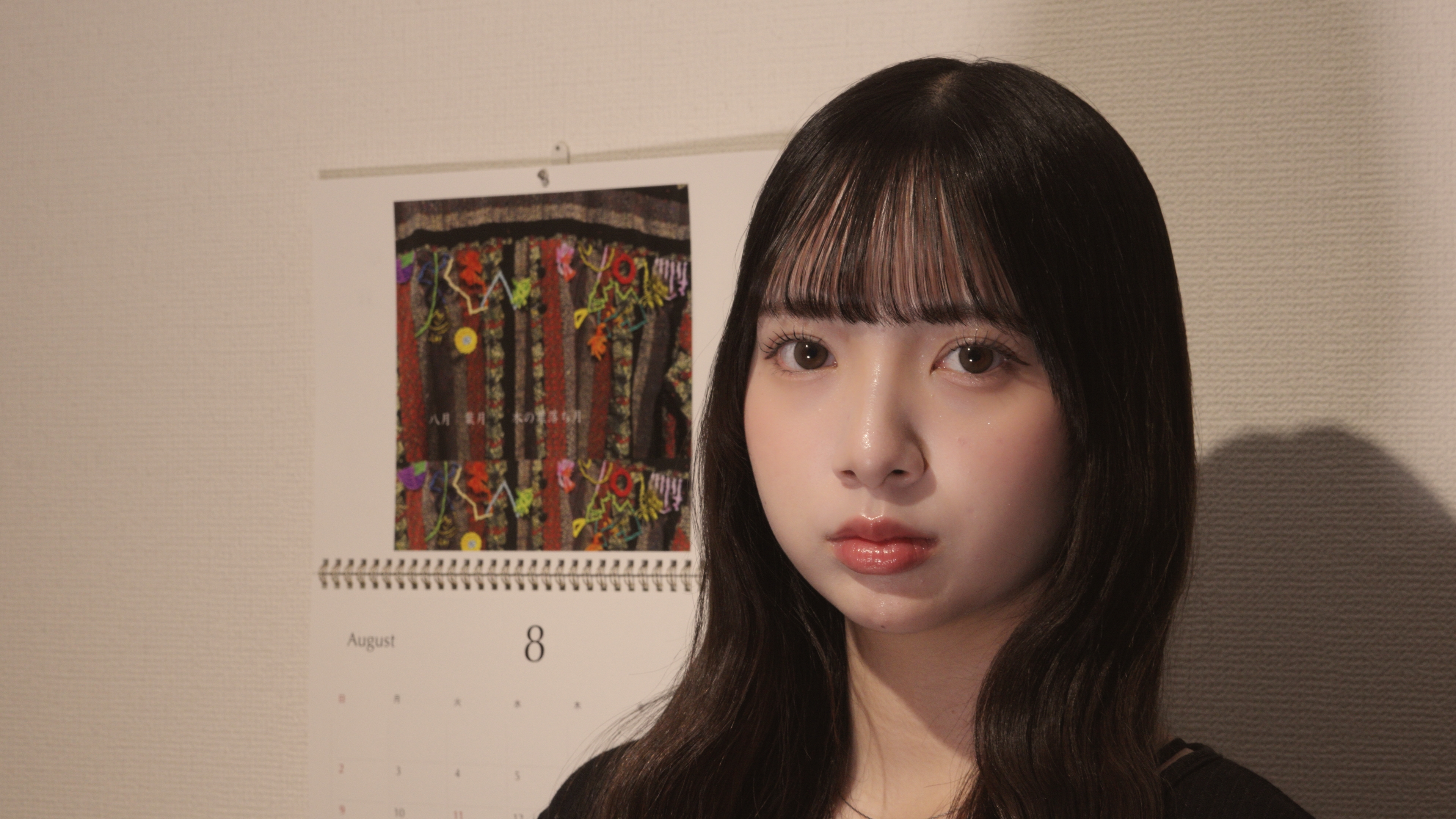 美肌効果 Mid