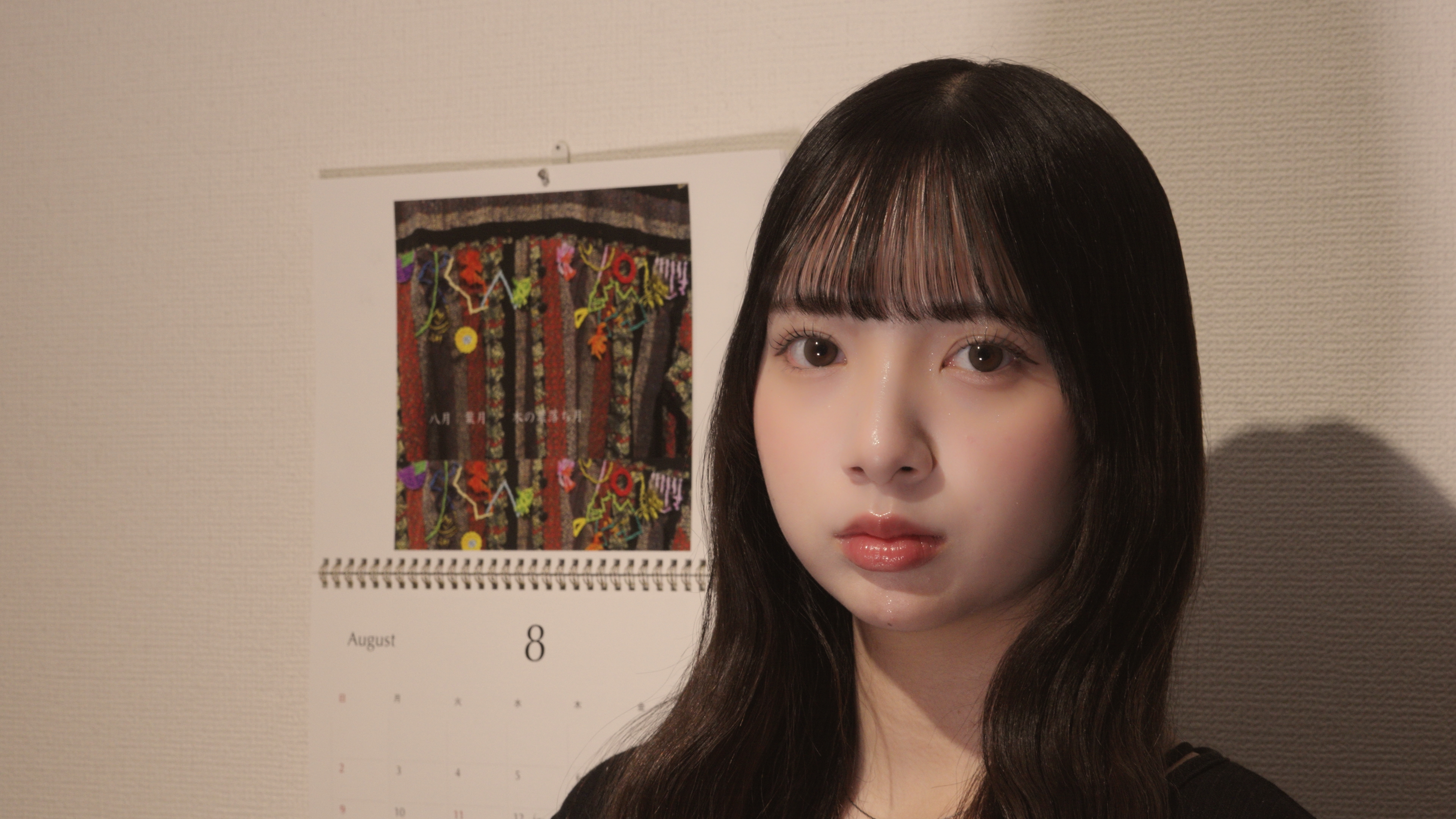 美肌効果 Hi