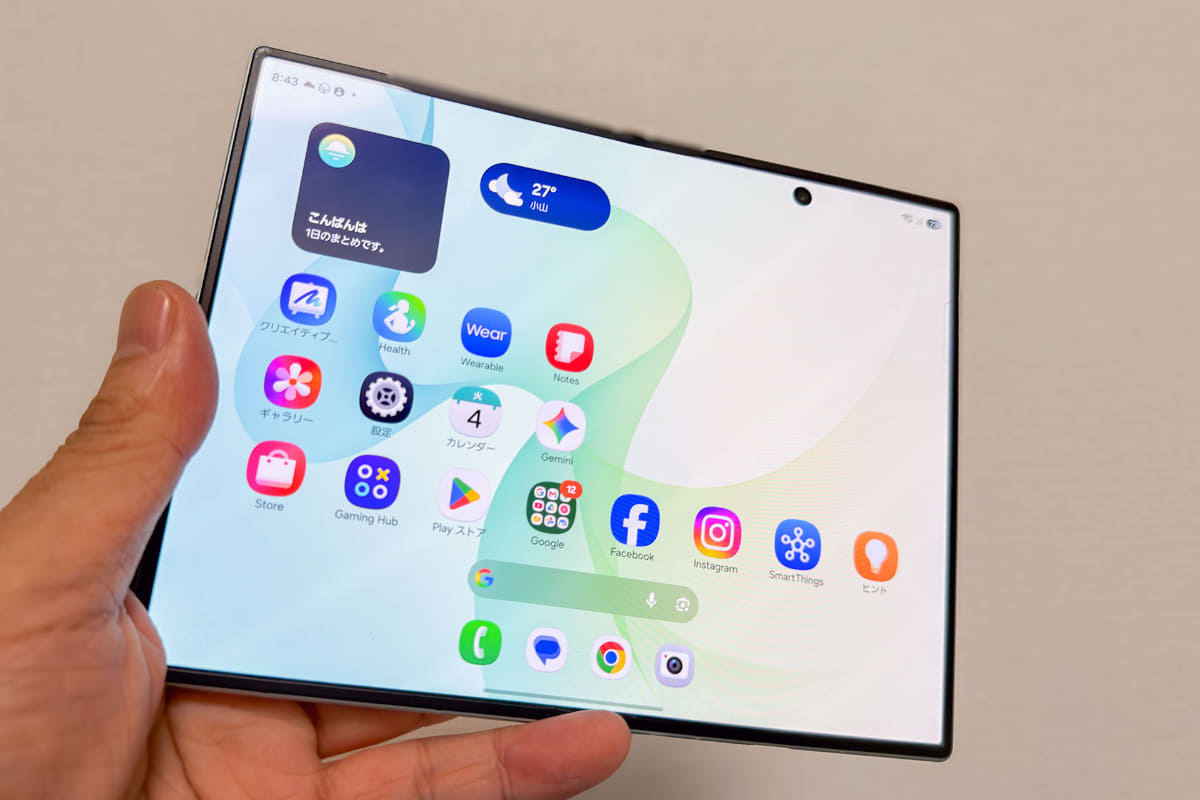 Galaxy Z Fold8