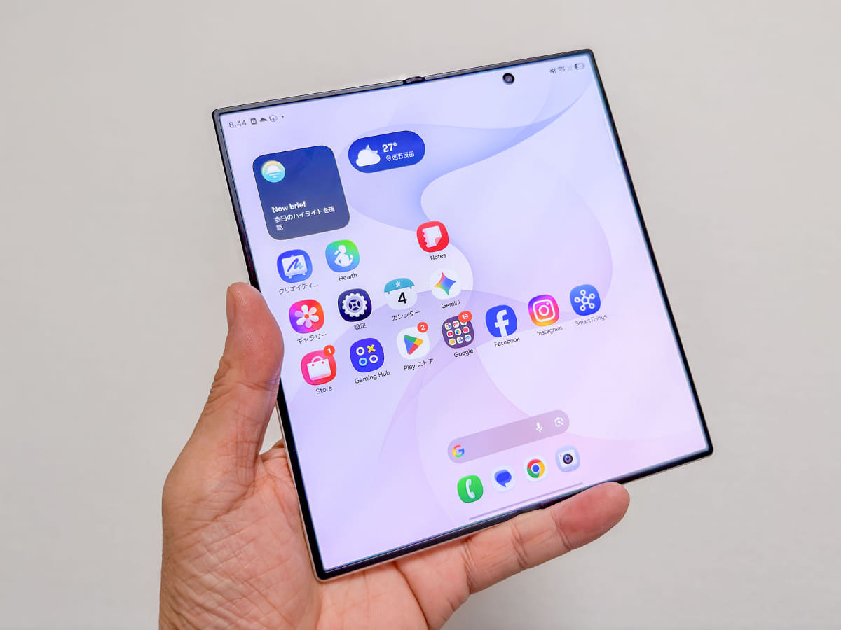 Galaxy Z Fold8 Ultra