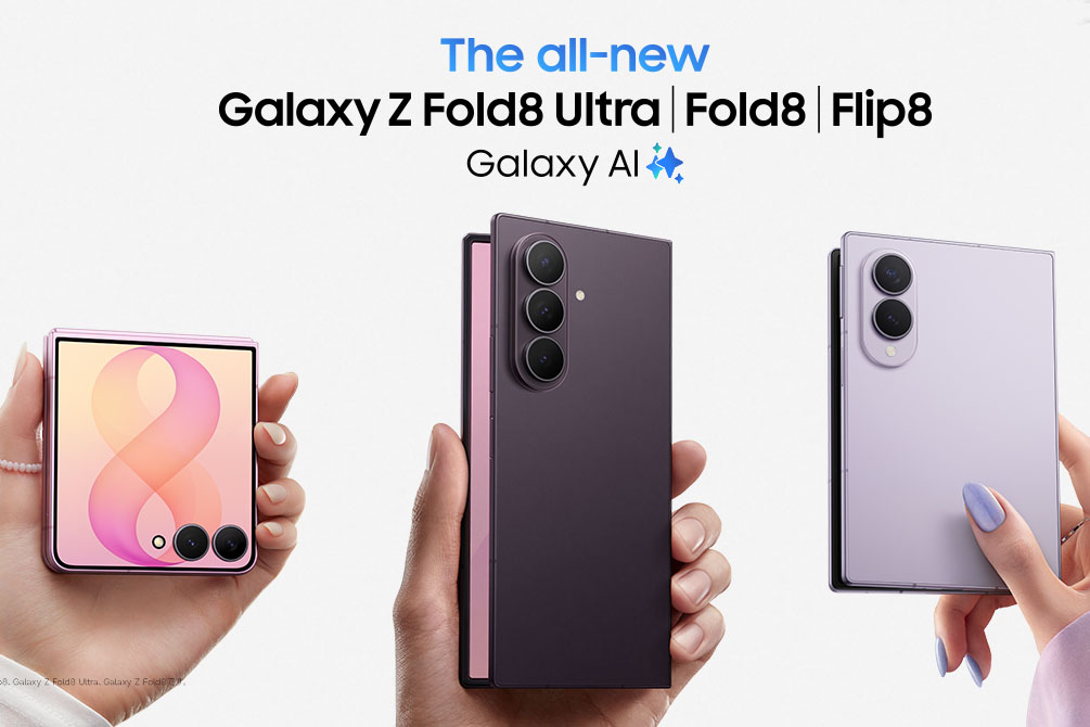 左から「Galaxy Z Flip8」、「Galaxy Z Fold8 Ultra」、「Galaxy Z Fold8」SIMフリーモデルの直販価格は、Fold8 Ultraが296,780円(256GB)から、Fold8が269,880円(256GB)から、Flip8が192,680円(256GB)から