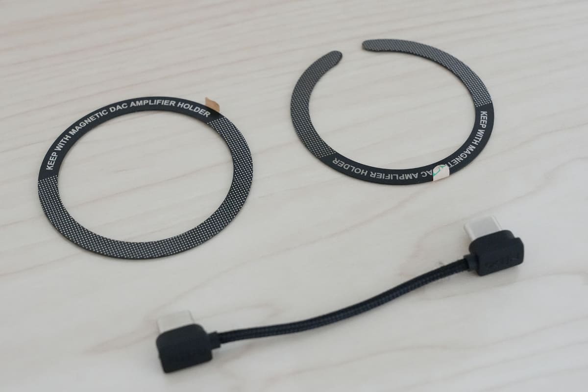付属品