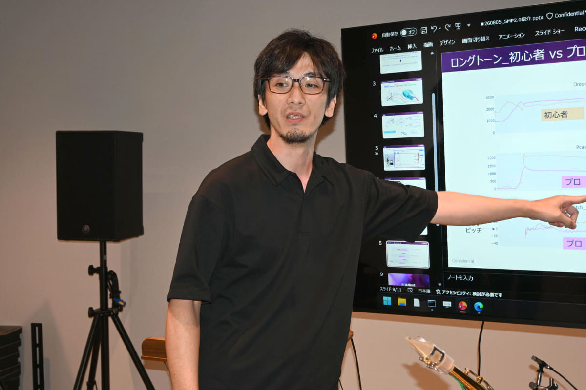 研究開発統括部 先進技術開発部 音楽インタラクショングループ 庄司哲郎氏