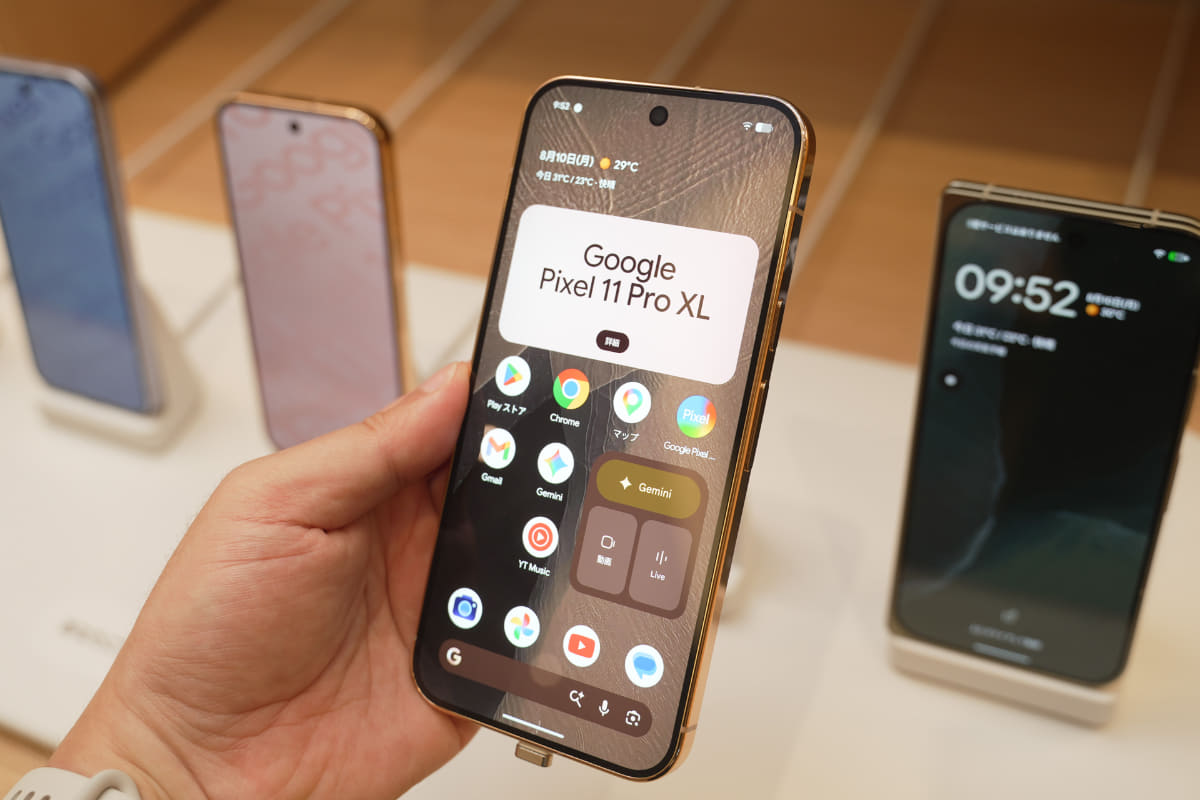 Pixel 11 Pro XL