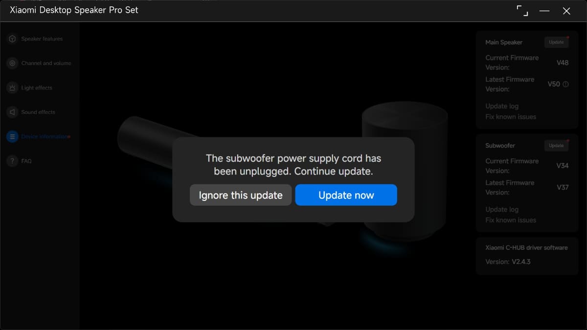Windows版でアップデートしようとしたが、サブウーファの電源接続が認識できない