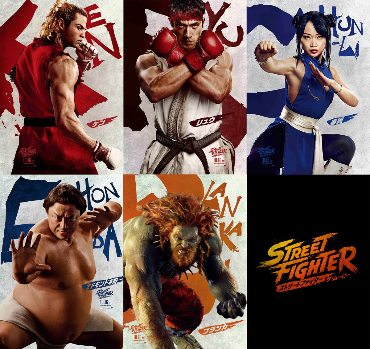 <span class="fnt-70">ⓒ2026 Capcom and Legendary. All Rights Reserved.</span>