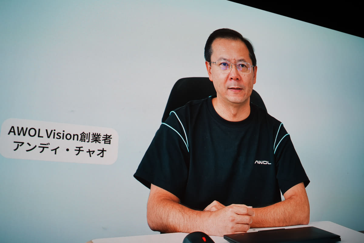 CEOのアンディ・チャオ氏が、発表会にビデオメッセージを寄せた。AWOL Visionが「Bring WonderHome(まだ知らない感動を、わが家へ。)」というミッションを掲げて取り組んでいること。そして、映画を楽しむ時間やスポーツ観戦、誰かと分かち合いたい大切な瞬間、そうした時間を生み出す事を、Aetherionの開発で大切にしたと語った