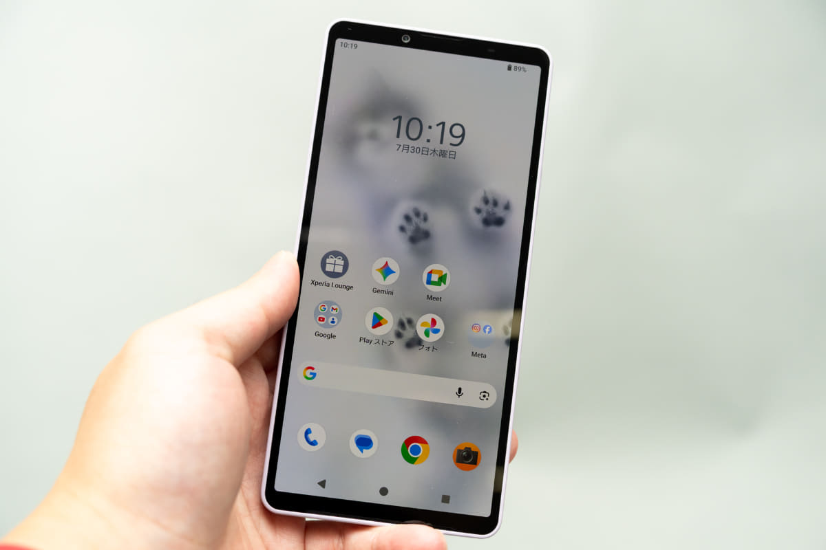 Xperia 10 VIII ミスティライラック