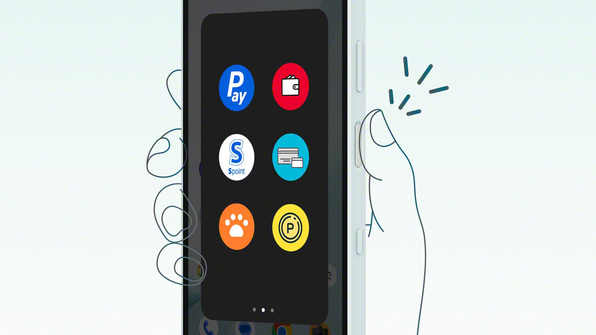 Point＆Payメニュー イメージ