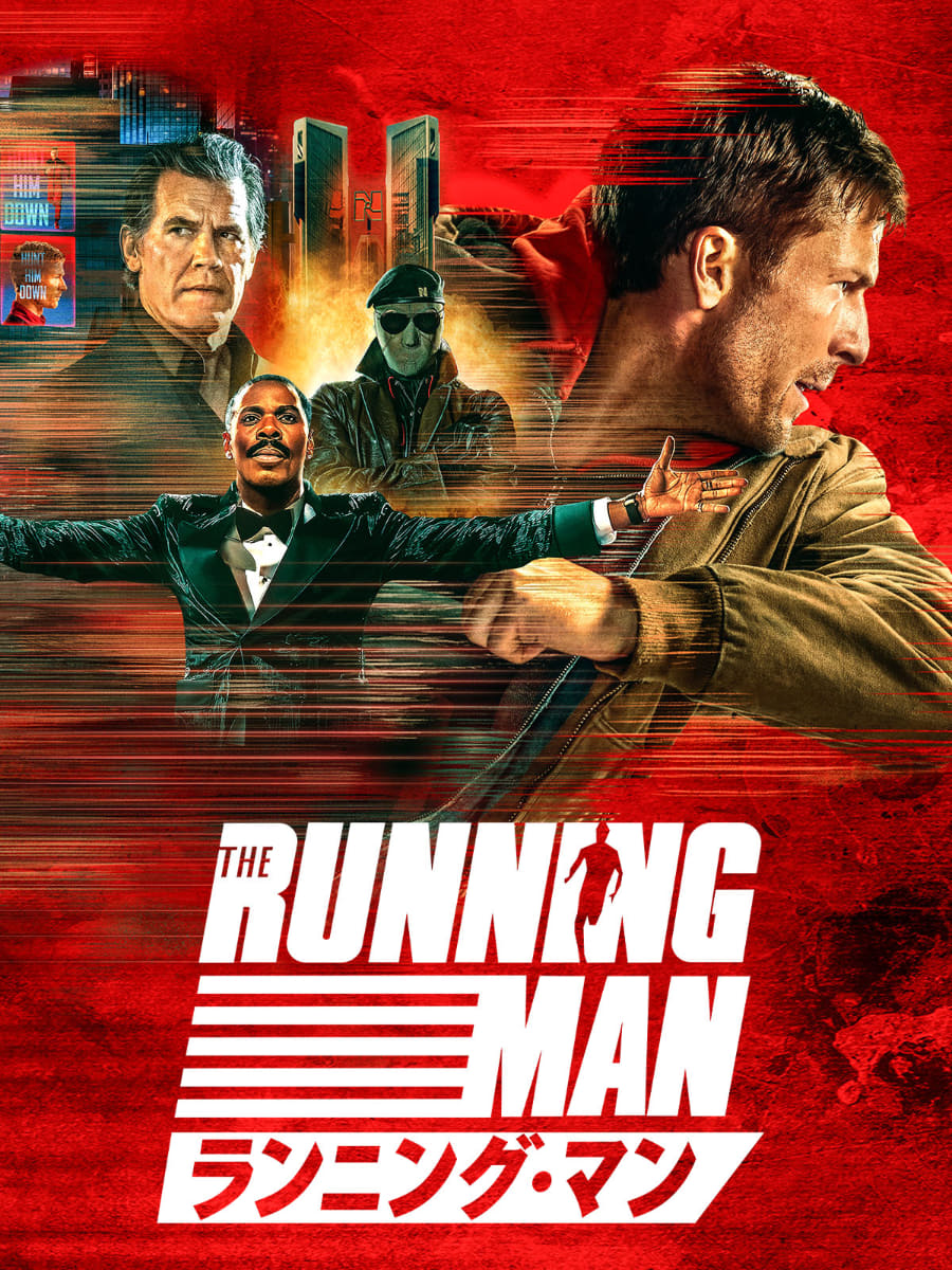 ランニング・マン<br><span class="fnt-70">© 2026 Paramount Pictures</span>