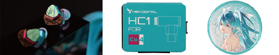 YUME 予約セット。YUME＋HC1 Plug for Cu4（Cyan）＋初音ミク オリジナル缶バッジ（背景カラーはランダム