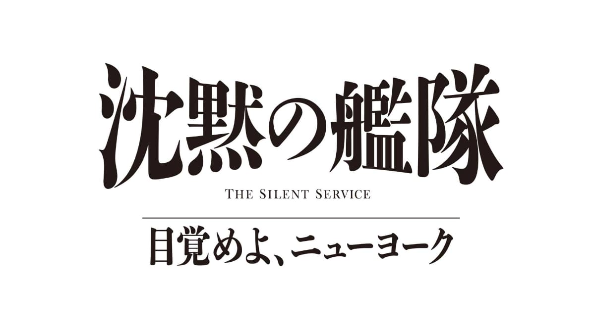 <span class="fnt-70">(C)2027 Amazon Content Services LLC OR ITS AFFILIATES. (C)かわぐちかいじ／講談社</span>
