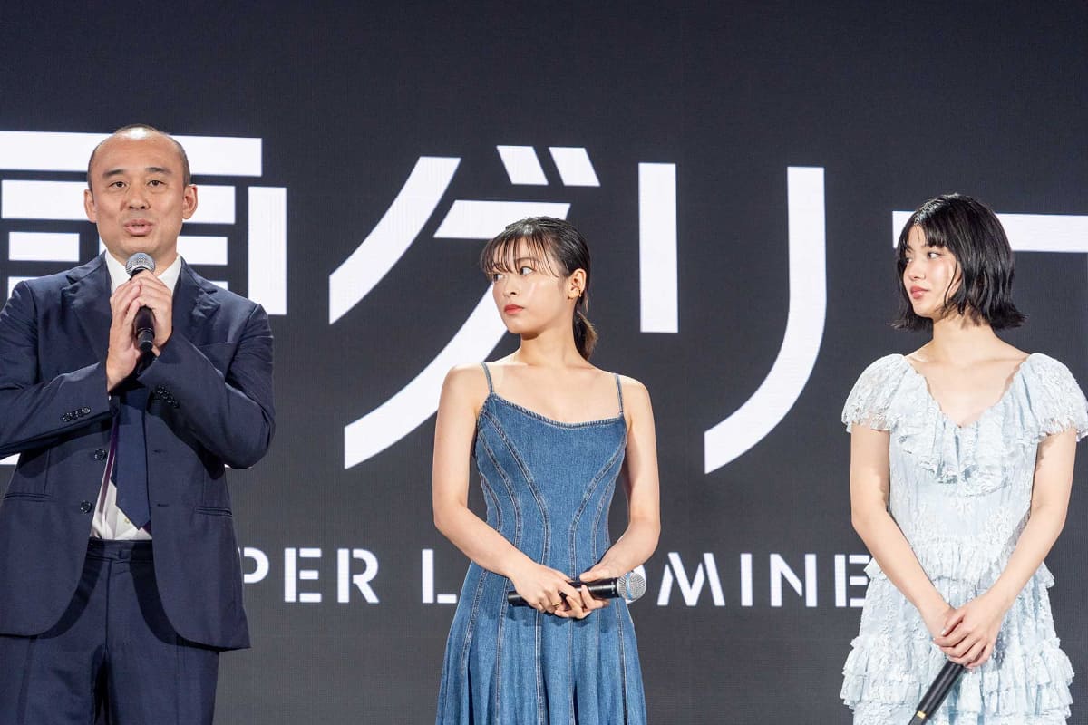 関和亮監督と、W主演の森七菜、蒔田彩珠