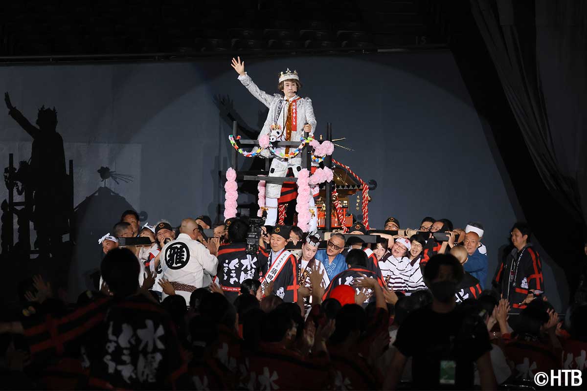 HTBの役員・局長らが担ぐ御輿で登場した大泉洋