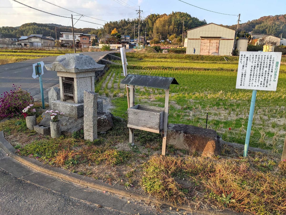 岡山県倉敷市真備町・清音駅。横溝正史はこの地に疎開している最中、金田一耕助シリーズを構想をした。それゆえ金田一は、岡山周辺の村で事件に巻き込まれることが多い