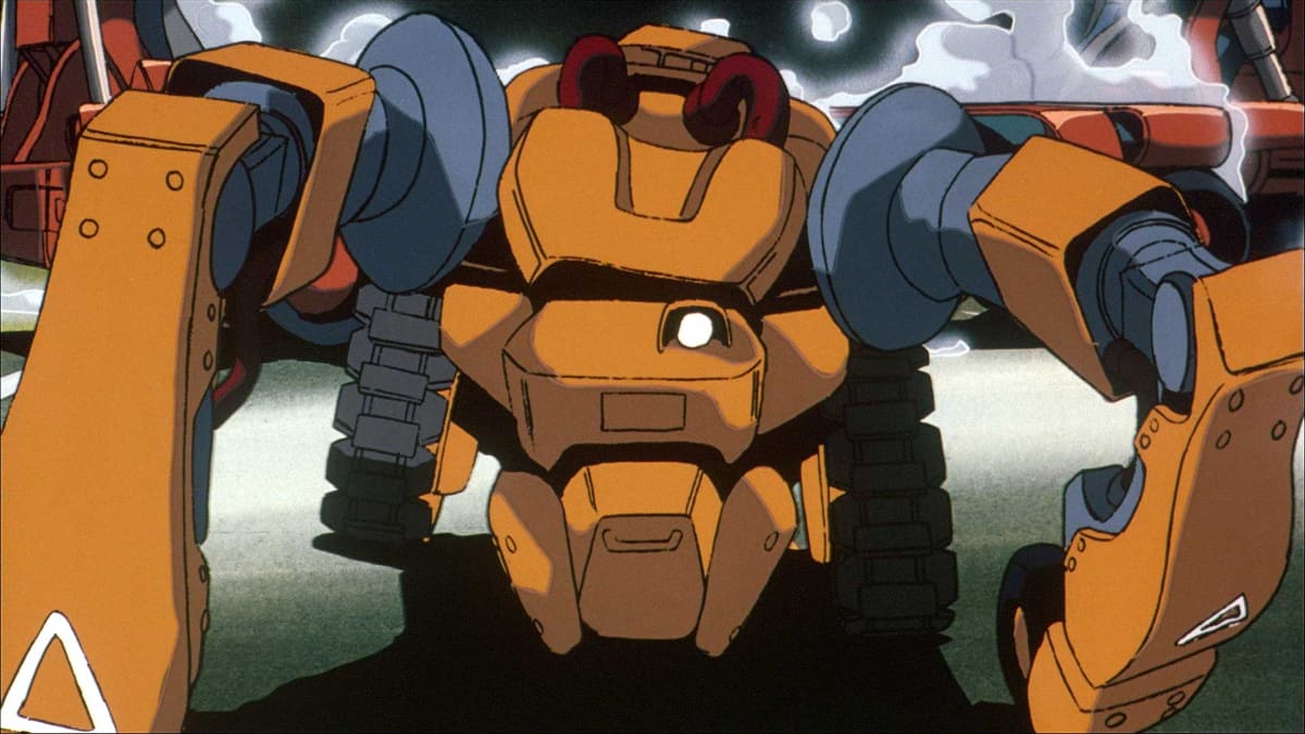 <span class="fnt-70">(C)1991 TOKYO THEATRES COMPANY Inc./KADOKAWA CORPORATION/MOVIC CO.,LTD/TV Asahi Corporation/Aniplex Inc.</span>