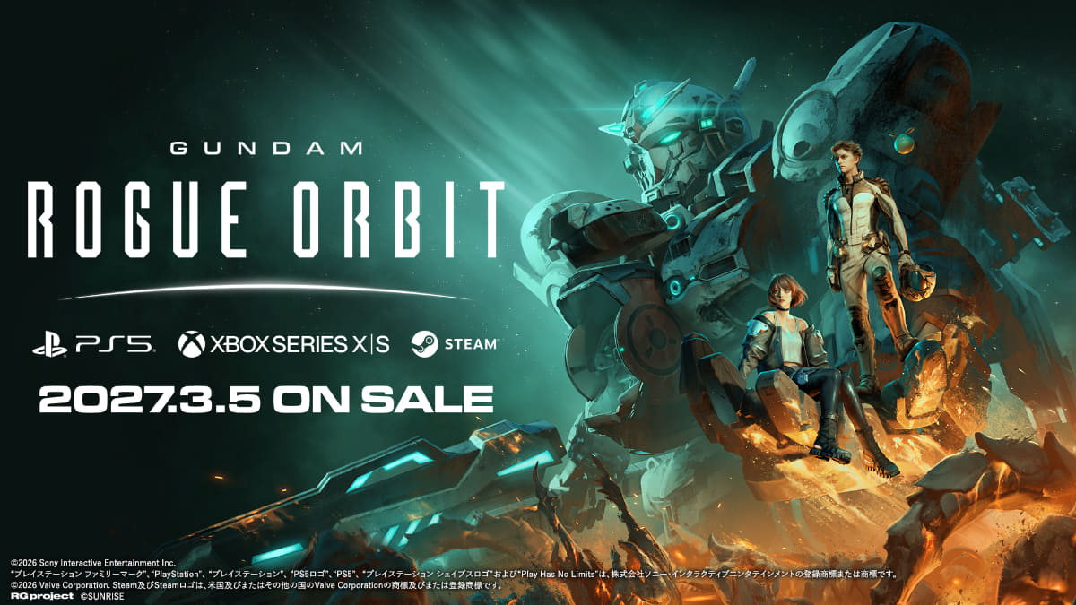 アクションゲーム「GUNDAM ROGUE ORBIT(ガンダム ローグオービット)」<br><span class="fnt-70">(C)サンライズ</span>