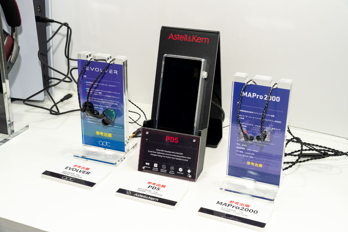 左からqdc EVOLVER、Astell&Kern PD5、Maestraudio MAPro2000