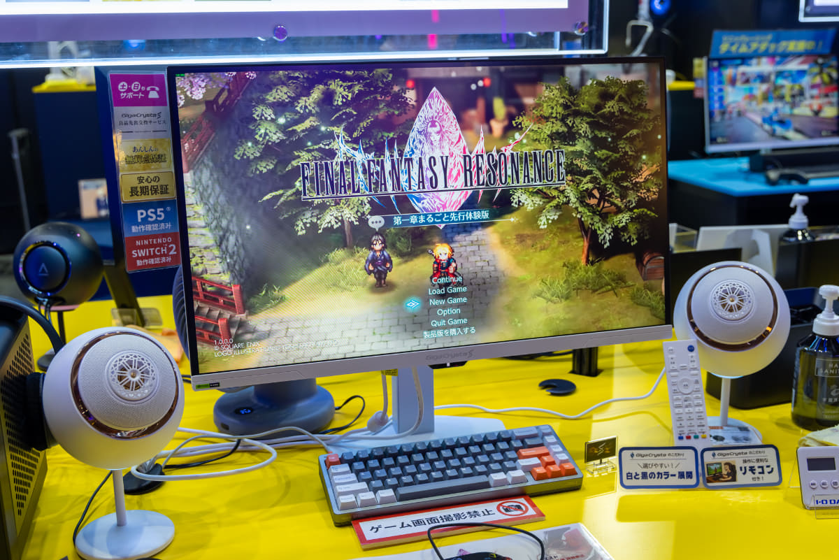開発中の「LCD-GDQ271ULAQ」。WQHD解像度の27型液晶。量子ドット×ミニLEDバックライト搭載で、ローカルディミングは2,304。最大リフレッシュレートは320Hz