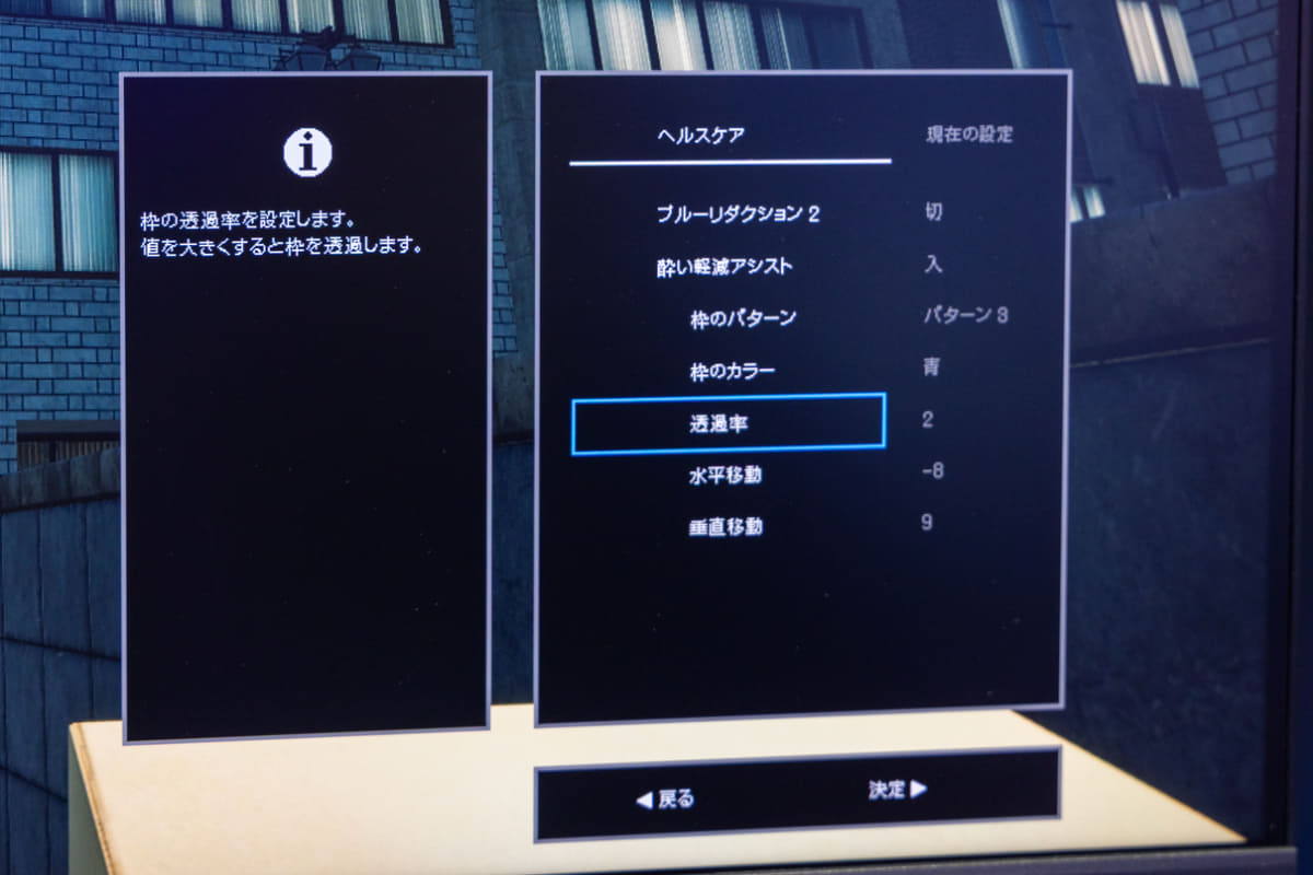 マーカーは、形や色、透過率なども変更できる