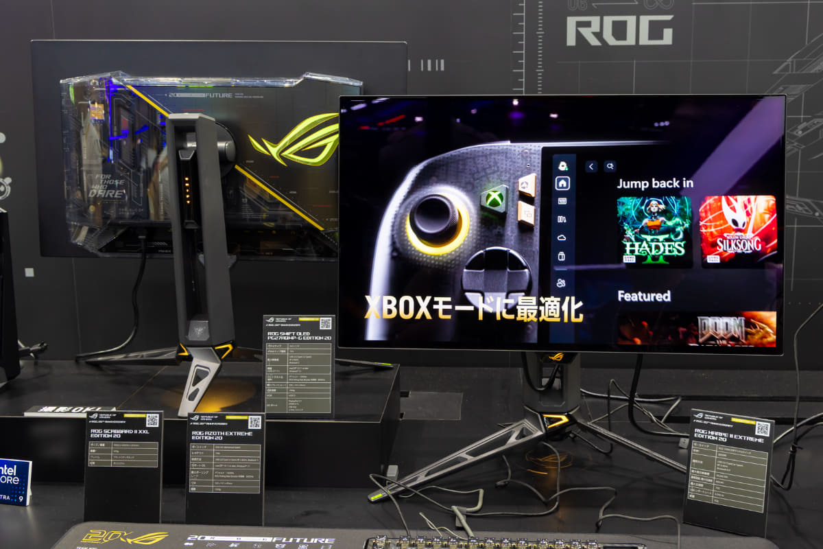 特別モデル「ROG Swift OLED PG27AQWP-G EDITION 20」