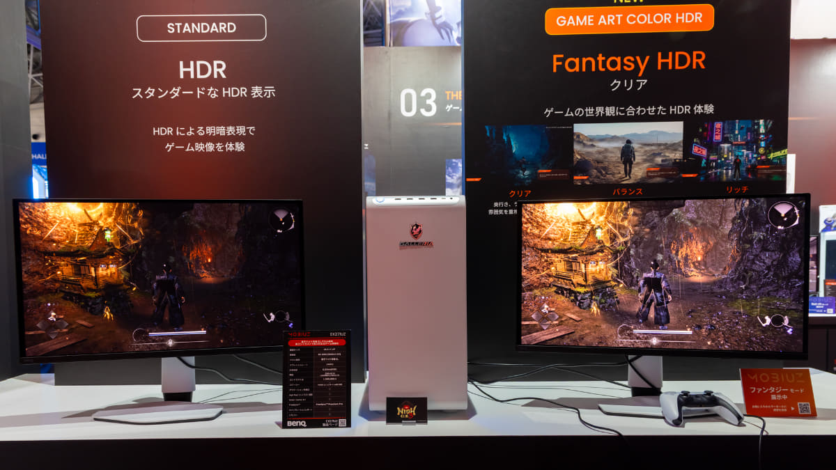 通常のHDRと、カラーモード(Fantasy HDR)適用時の比較