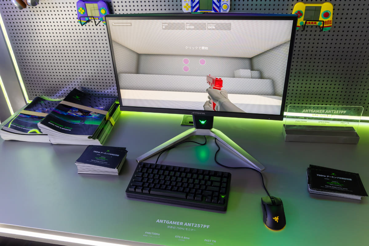 世界初を謳う750Hz駆動液晶モニター「ANT257PF」