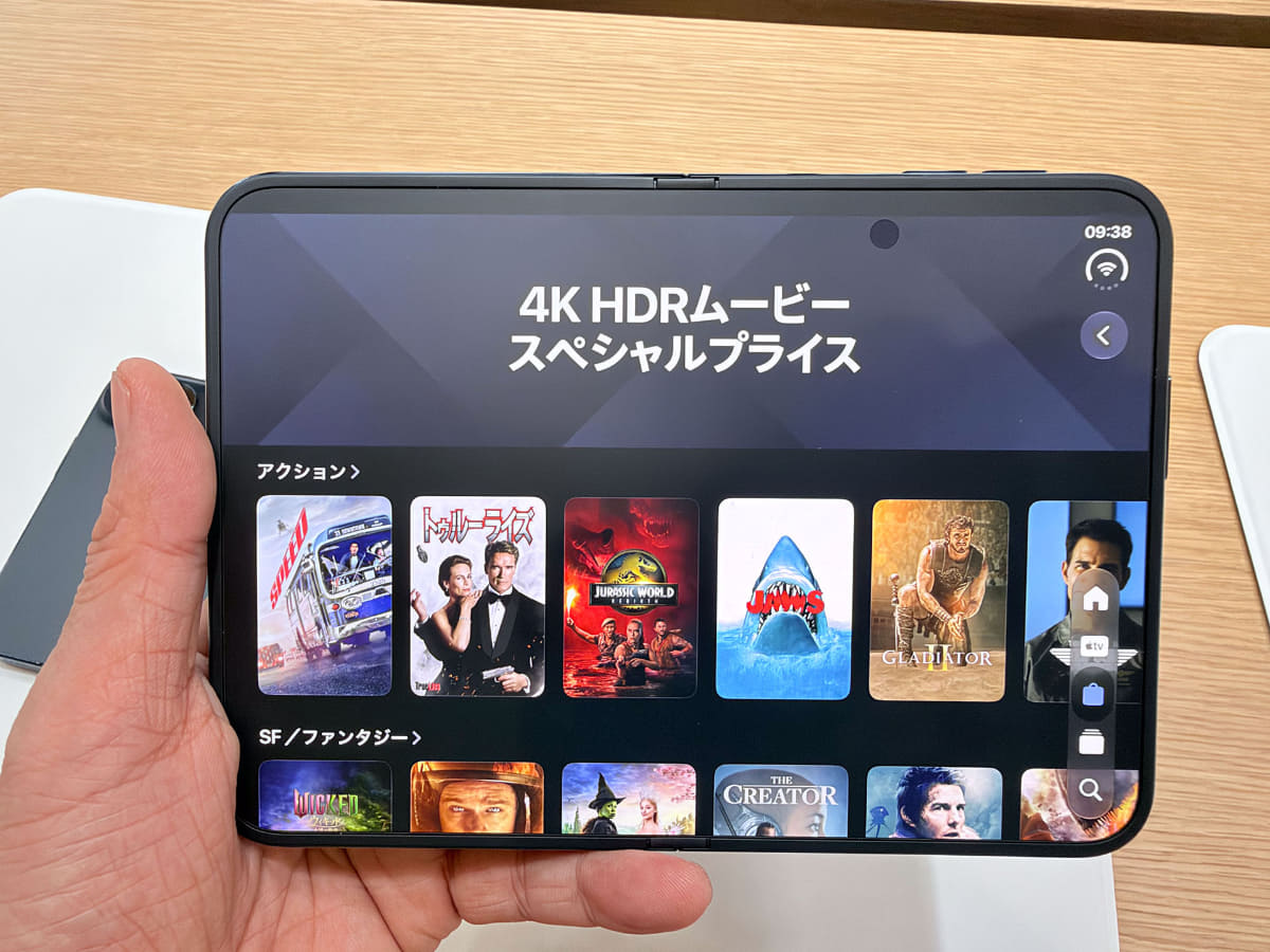 動画関係を並べて。L字にして再生もできる