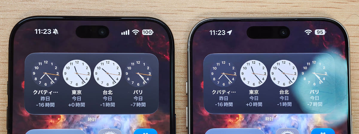 左が18 Pro Max、右が17 Pro Max。ダイナミックアイランドは小さくなった