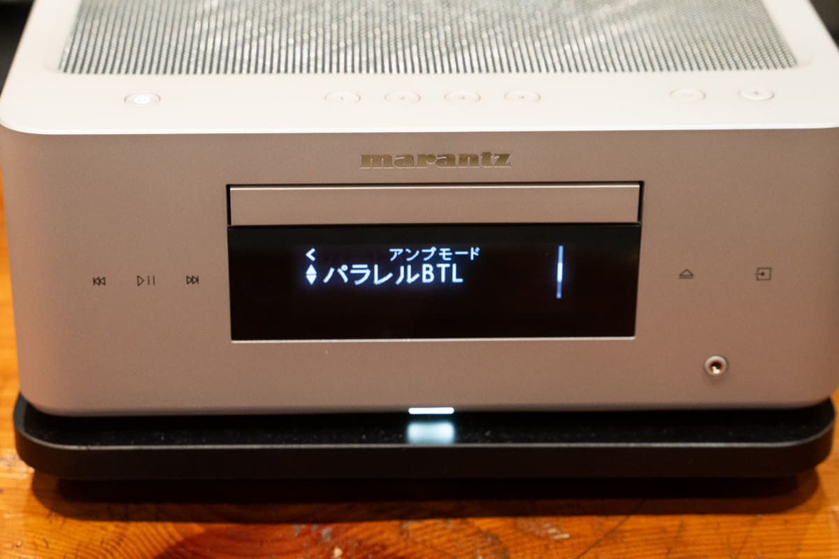 パラレルBTLドライブモードを選択