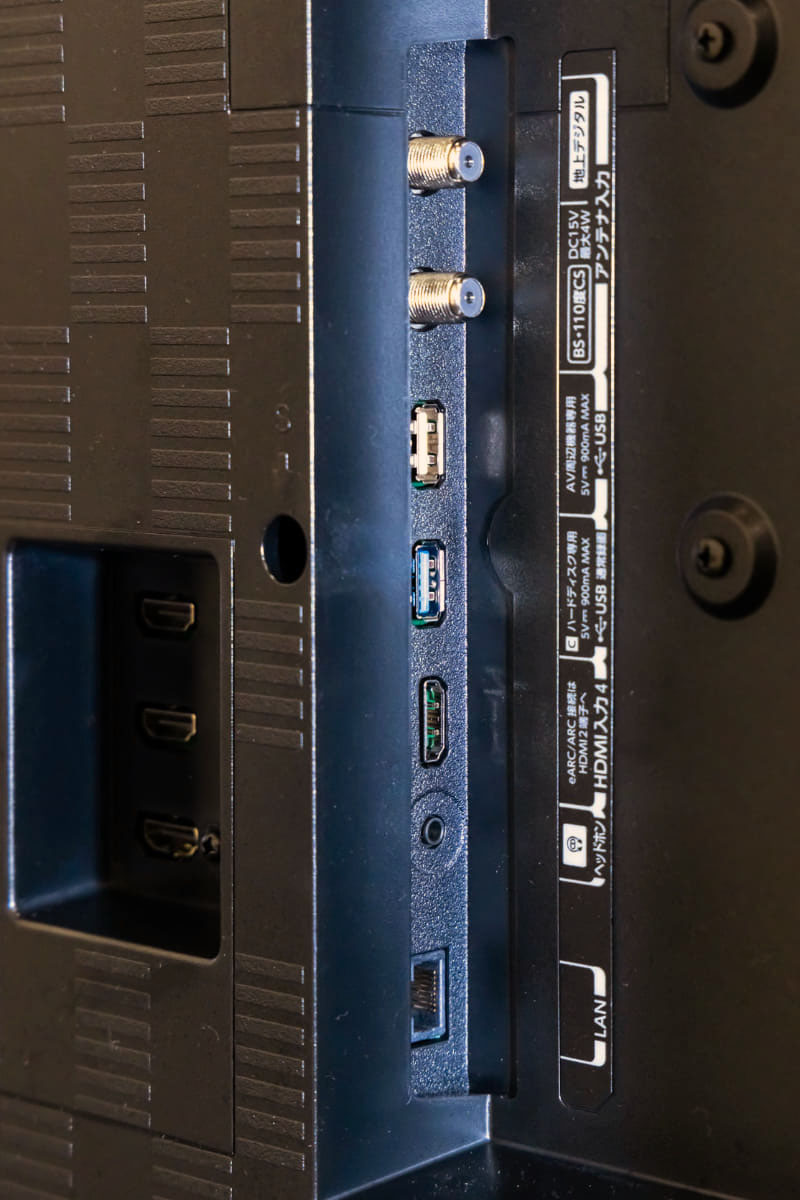 4系統のHDMI入力は、すべてHDMI 2.1に対応。さらに、eARC/ARC対応HDMI端子のPCM出力が192kHz信号に対応した