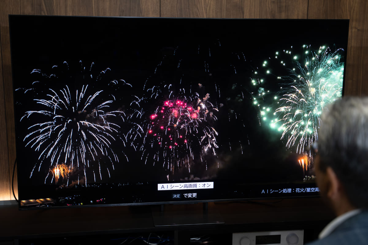 「花火/星空」と判断すると、花火や星空の輝きを再現。ノイズを抑えた高画質になる