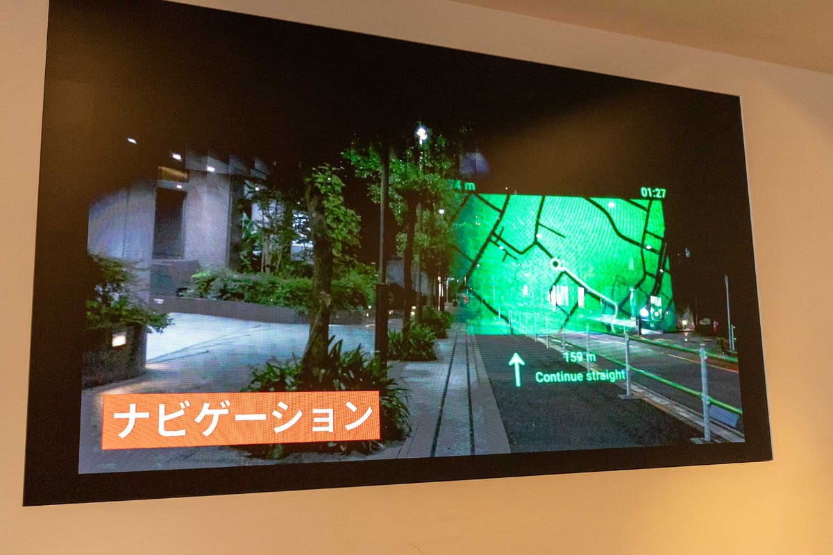 地図ナビゲーションを使っているところ