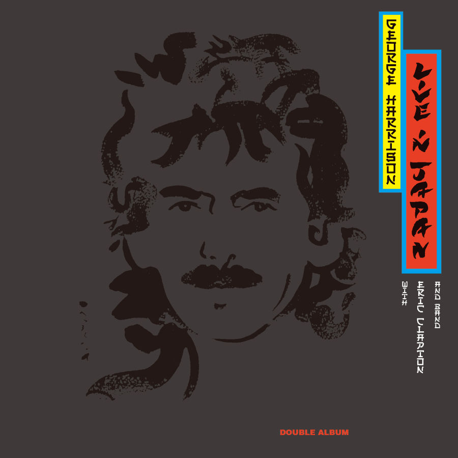 2CD『ジョージ・ハリスン with エリック・クラプトン and ヒズ・バンド／ライヴ・イン・ジャパン』(UICB-15021/2)　4,730円