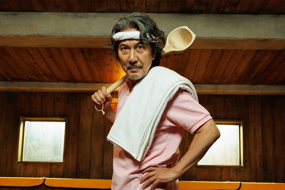 Netflixシリーズ「俺のこと、なんか言ってた？」