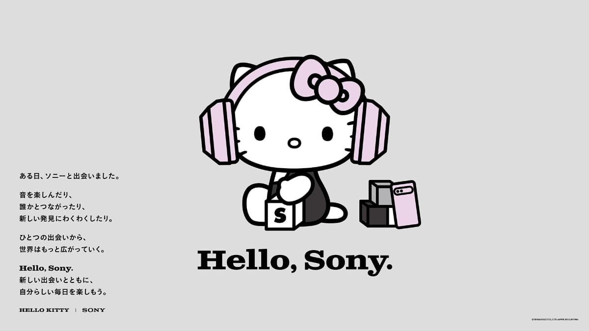 <span class="fnt-70">(C)'26SANRIO CO.,LTD APPR.NO.L671784</span>
